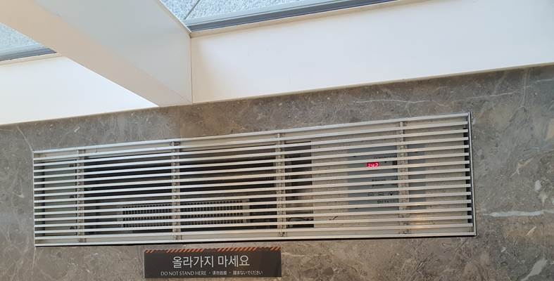전기 컨벡터
